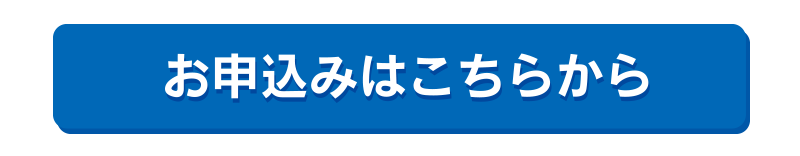 パソコン用の画像